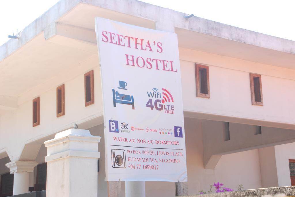 Seetha'S Hostel Negombo Extérieur photo